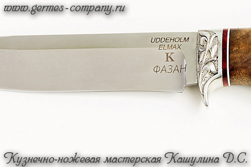 Нож из порошковой стали Фазан, корень ореха купить в интернет-магазине ...