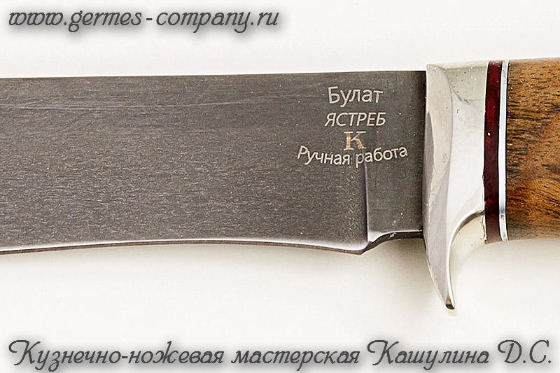 Нож из булатной стали Ястреб, корень ореха купить в интернет-магазине ...