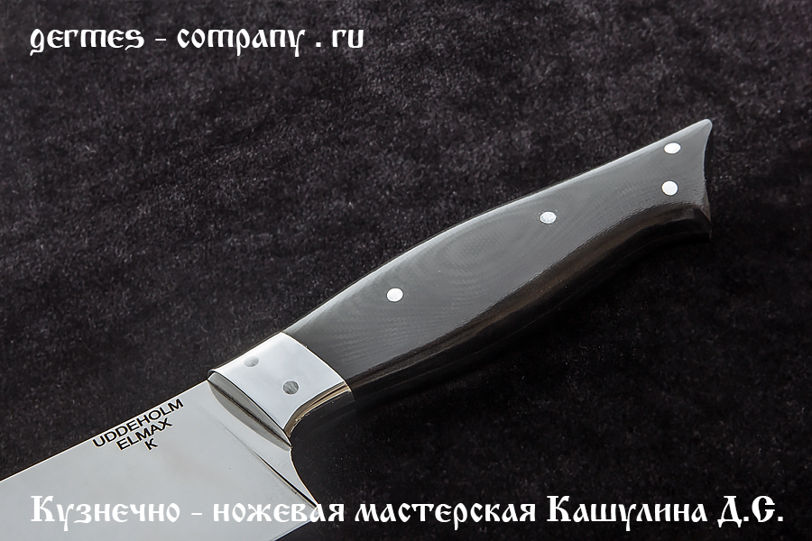 Нож кухонный Средний, алюминиевая рукоять купить в интернет-магазине ...
