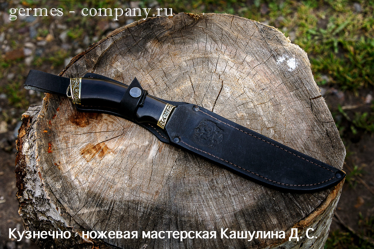 Нож Пластунский из булатной стали. граб купить в интернет-магазине ...