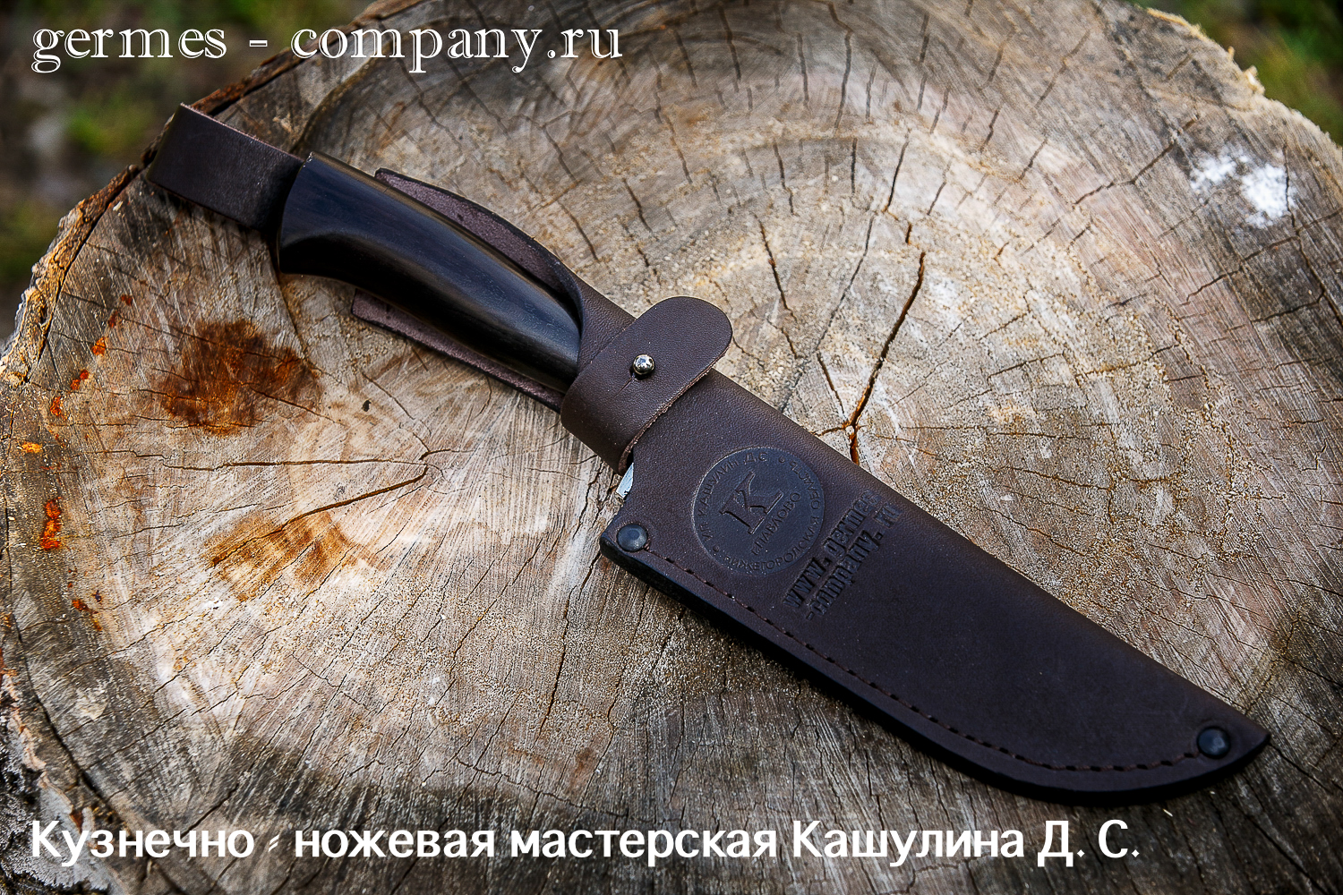 Нож Пчак из булатной стали, рукоять граб купить в интернет-магазине ...