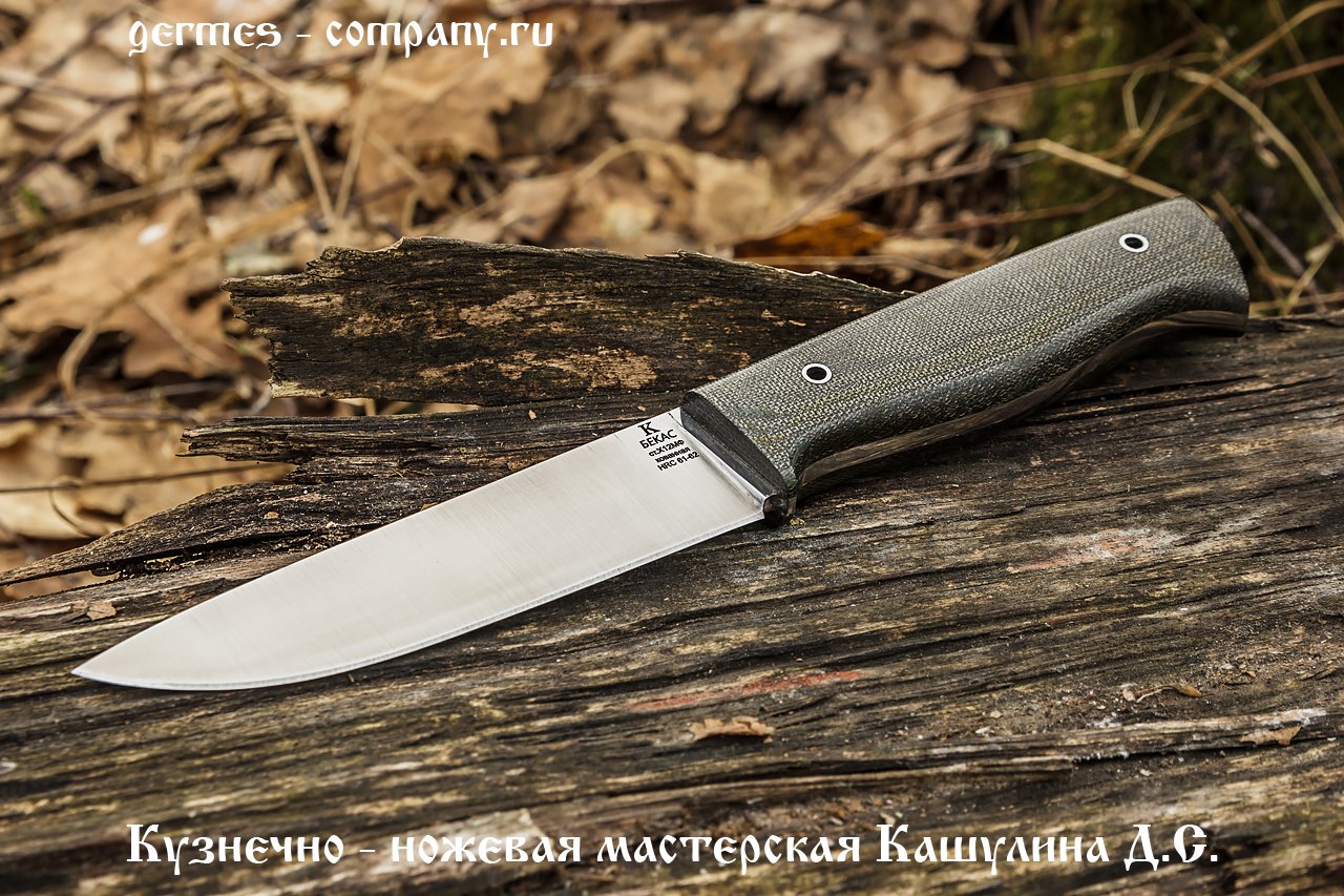 Складные Ножи Х12мф Купить