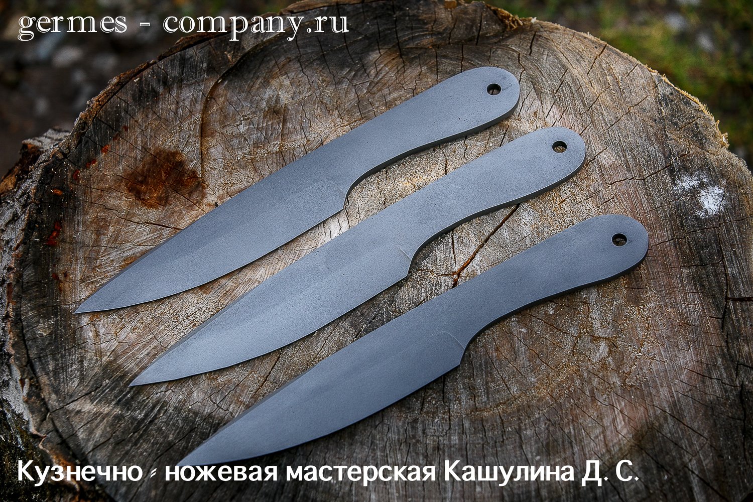 Купить Ножи Метательные 6807