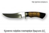 Нож Охотник - сталь Д2, черный граб фото 2