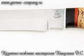 Нож 110х18 Зубр, береста фото 4