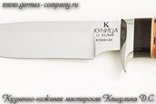 Нож Х12МФ Куница, береста фото 4
