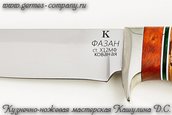 Нож Х12МФ Фазан, береста фото 4