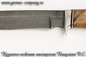 Нож ХВ-5 Ирбис, корень ореха фото 4