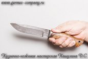Нож ХВ-5 Ирбис, корень ореха фото 5