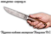 Нож ХВ-5 Таймень, корень ореха фото 5