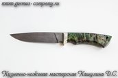Нож ХВ-5 Лазутчик, стабилизированная карельская береза фото 2