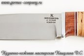 Нож Медведь Х12МФ, береста фото 3