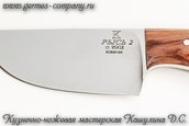 Нож Рысь 2, сталь 95x18, рукоять бубинга помеле фото 4