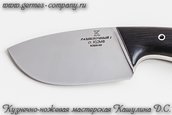 Нож Разделочный-1 Х12МФ, черный граб фото 4
