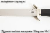 Нож разведчика - клинок 95Х18, рукоять черный граб фото 4