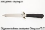 Нож разведчика - клинок 95Х18, рукоять черный граб фото 2