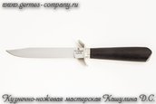 Нож разведчика Х12МФ, черный граб фото 2