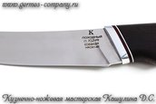 Нож Походный Х12МФ, черный граб фото 4