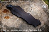 Нож ПУККО из кованой 110Х18, граб фото 4