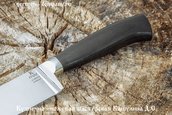 Нож Пчак из кованой 95х18 фото 3
