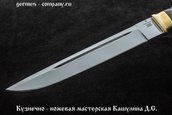 Нож Пластунский из кованой Х12МФ фото 2