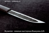 Нож Якутский из кованой Х12МФ, граб фото 2