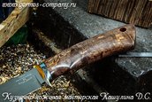Нож Легионер - булатная сталь, стабилизированное дерево фото 3
