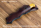 Нож Пукко кованый, сталь 110х18, деревянная рукоять фото 4