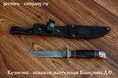Нож НКВД из дамасской стали, кожа фото 4