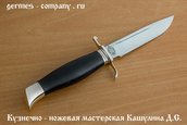Нож НКВД из кованой 110Х18 фото 2