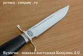 Нож НКВД из кованой 110Х18 фото 3