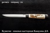 Нож Якутский из кованой Х12МФ, кость фото 4
