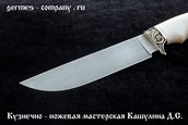 Нож Легионер - Х12МФ, рукоять из рога фото 2