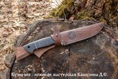 Нож Лазутчик из Х12МФ  кованой  фото 4