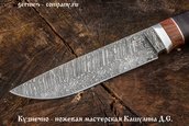 Нож Сибирь из дамасской стали, кожа фото 2