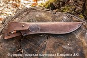Нож Сибирь из дамасской стали, кожа фото 4