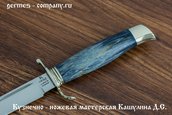 Нож НКВД из стали 95х18, стабилизированое дерево фото 3