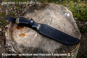 Нож Пластунский из кованой Х12МФ, граб фото 4