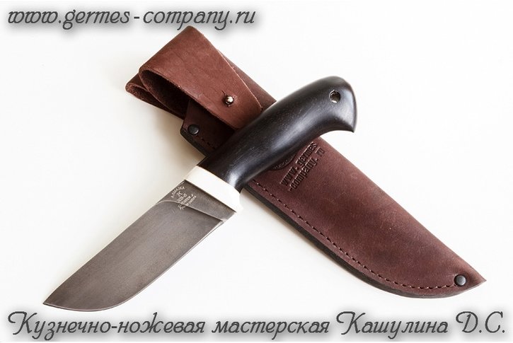 Нож ХВ-5 Охота 2,черный граб