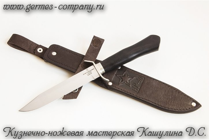 Нож разведчика - клинок 95Х18, рукоять черный граб