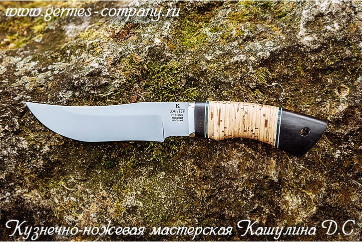 Нож Хантер - сталь Х12МФ, берестяная рукоять
