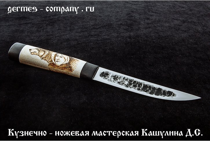 Нож Якутский из кованой Х12МФ, кость