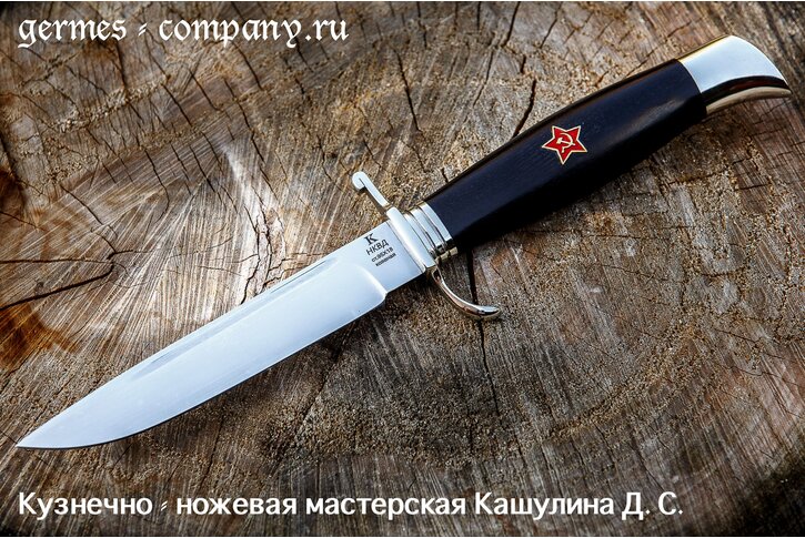 Нож 95х18 НКВД, черный граб + звезда
