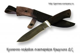 Нож ХВ-5 Ирбис