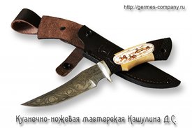 Нож из дамасска Охотник, рисунок, черный граб