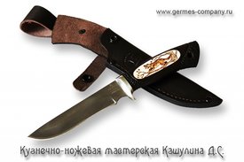 Нож Х12МФ Норка, плашка, черный граб