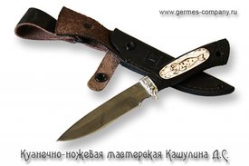 Нож Х12МФ Нерпа, плашка, черный граб