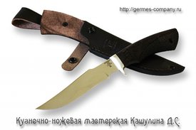 Нож D2 Сайга