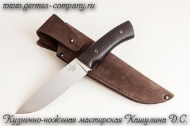 Нож Бизон 1, черный граб