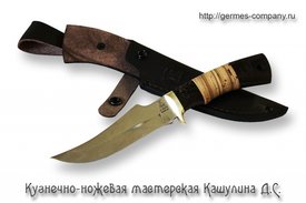 Нож Лис из кованной 95х18, венге, береста